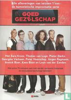 2-DVD In goed gezelschap (Seizoen 1) (Nieuw in de folie), Alle leeftijden, Ophalen of Verzenden, Nieuw in verpakking, Komedie