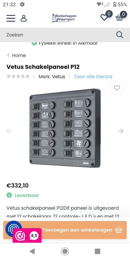 Vetus schakelpaneel P12, Watersport en Boten, Ophalen