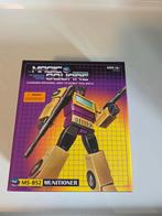 Magic square Swindle  ( Bruticus) in nieuwstaat, G1, Ophalen of Verzenden, Zo goed als nieuw, Autobots