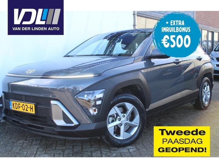 Hyundai KONA 1.6 GDI HEV Comfort Keyless entry Airco l Cruis, Auto's, Hyundai, Bedrijf, Te koop, Kona, ABS, Achteruitrijcamera