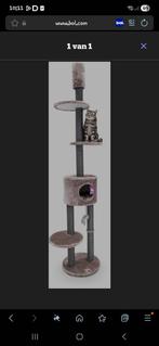 Petrebel krabpaal Anna 240 cappuccino, Ophalen, Zo goed als nieuw, Krabpaal