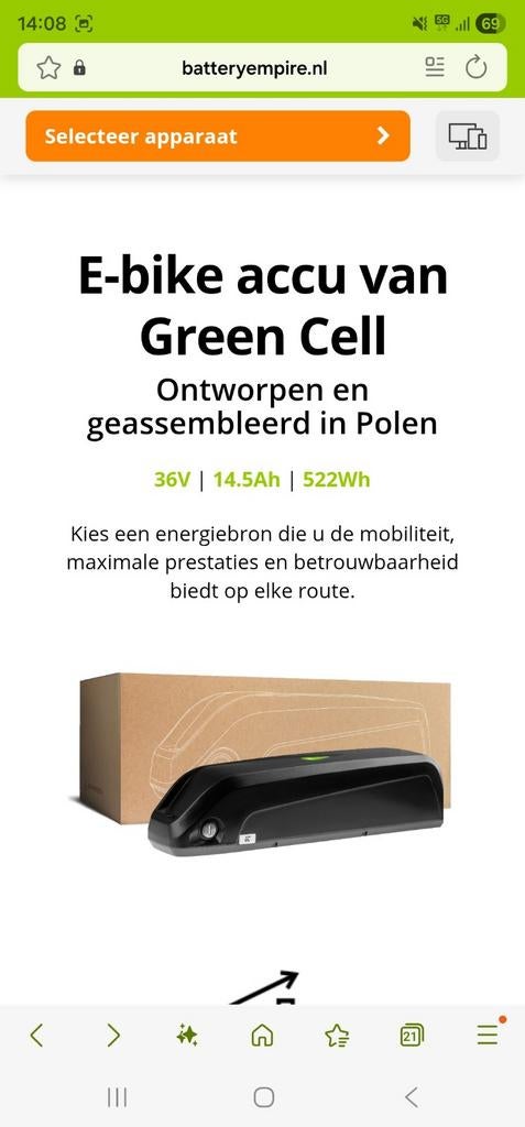 2x Oplaadbare  li-ion batterij voor  ebike te koop, Ophalen of Verzenden, Nieuw