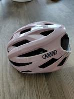 Asus helm, Ophalen of Verzenden