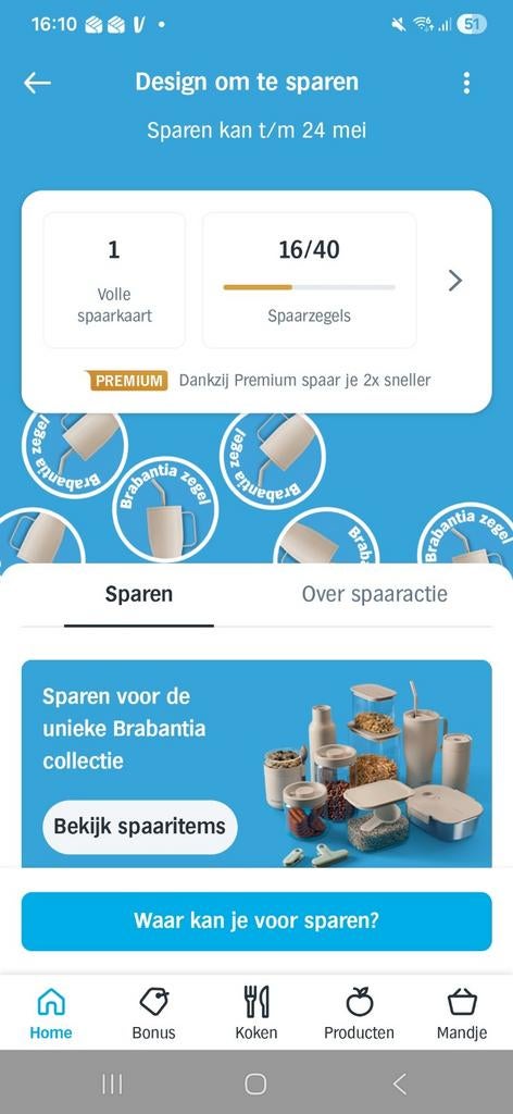 Volle digitale spaarkaart Brabantia zegels, Ophalen of Verzenden, Winkel, Super of Benzinepomp, Volle spaarkaart