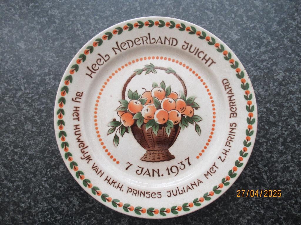 BORD- HERDENKING HUWELIJK JULIANA EN BERNHARD- 7 JAN. 1937, Ophalen of Verzenden, Zo goed als nieuw, Nederland, Servies