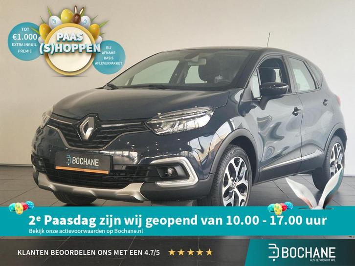 Renault Captur 0.9 TCe Intens | TREKHAAK | NAVIGATIE | PARKE, Auto's, Renault, Bedrijf, Te koop, Captur, ABS, Airbags, Airconditioning