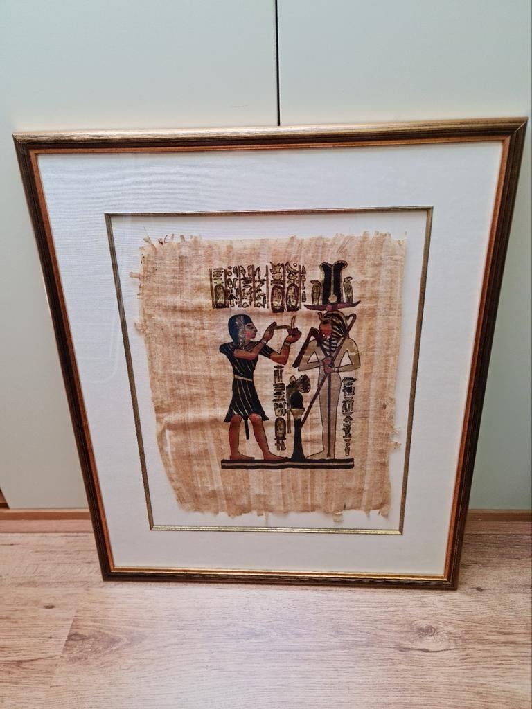 Rijstpapier druk, Ophalen of Verzenden