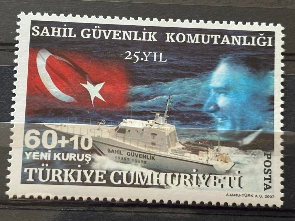 Schepen, Turkije 2007, Ophalen of Verzenden, Postfris, Overige thema's
