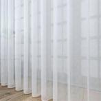 Transparante voile gordijnstof met loodveter, Ophalen of Verzenden, Nieuw, Wit, 200 cm of meer