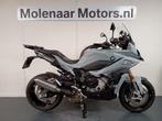 BMW S1000 XR (bj 2020), Motoren, Motoren | BMW, 4 cilinders, Motorrijbewijs A, Bedrijf, Onbekend