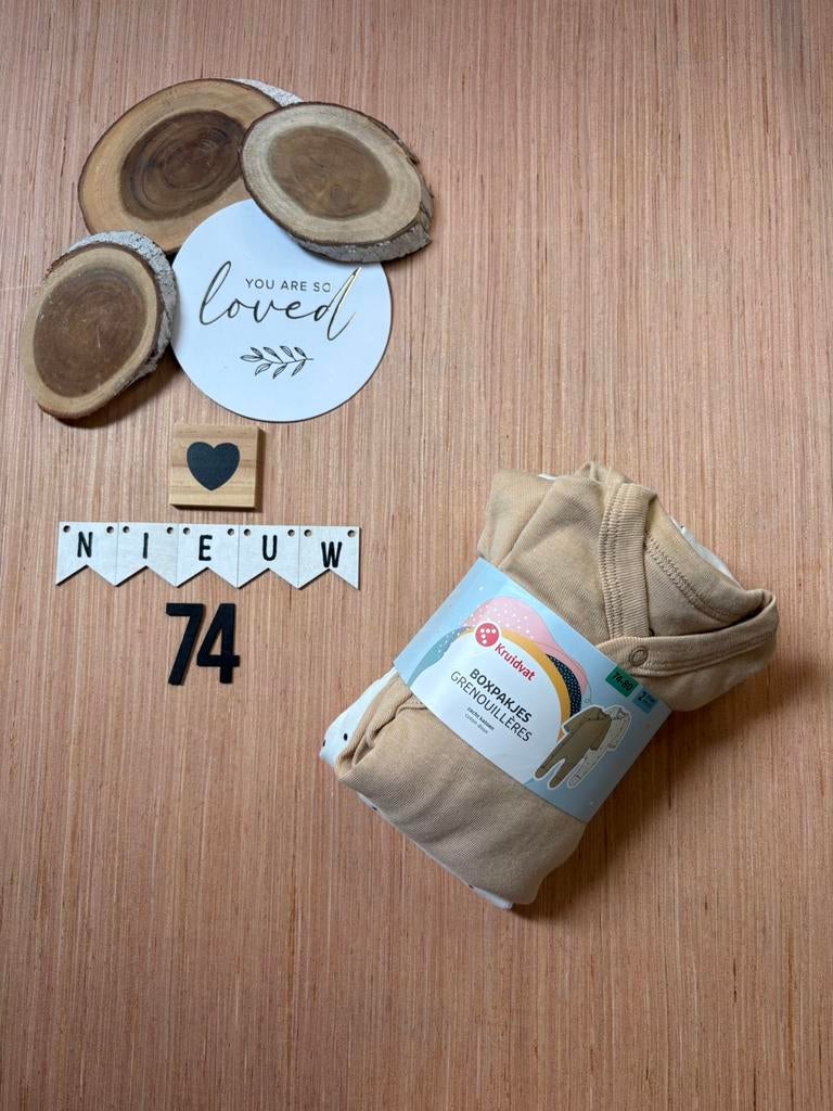 Baby unisex setje 2x boxpakje kruidvat beige wit maat 74/80, Ophalen of Verzenden, Nieuw, Jongetje of Meisje, Pakje