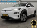 Hyundai Kona EV Comfort 64 kWh 100% SOH ! KEY-LESS CAMERA NA, Auto's, Stof, Gebruikt, Wit, Origineel Nederlands
