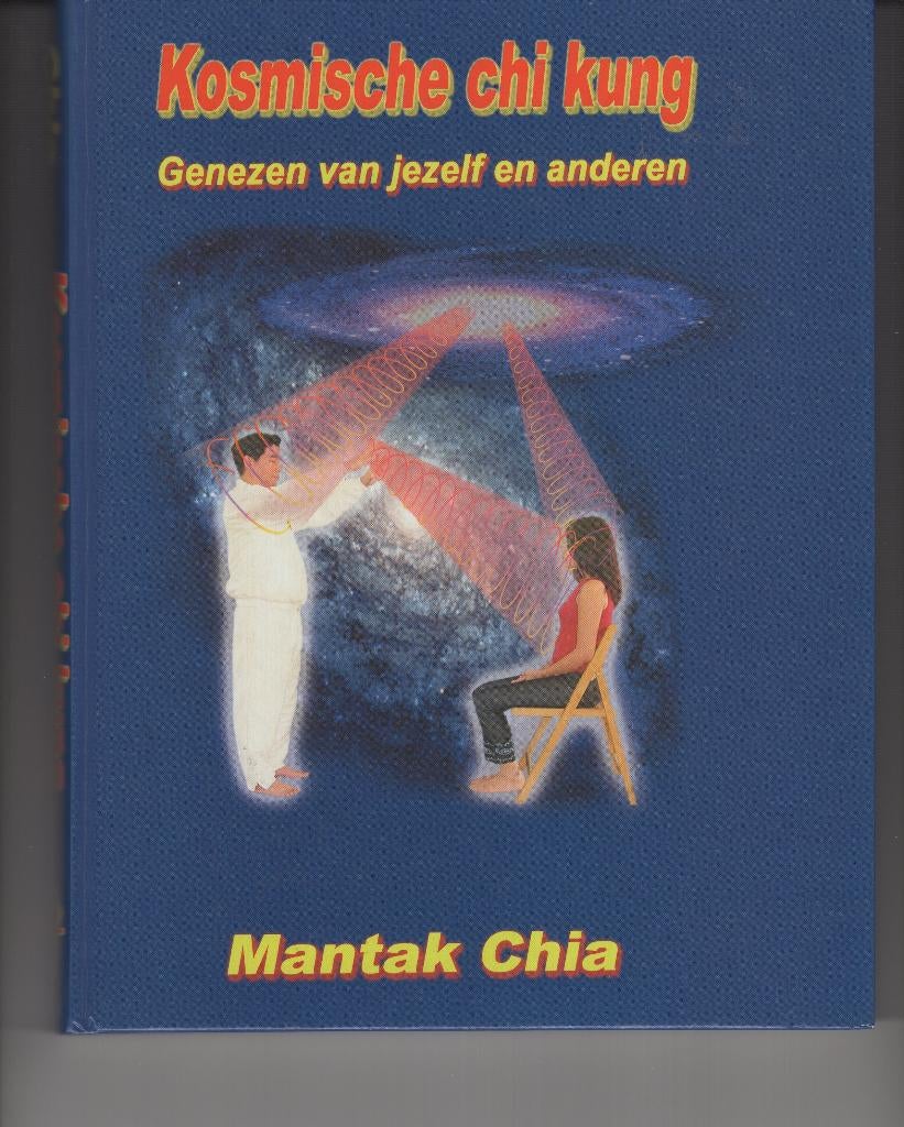 Kosmische chi kung Mantak Chia, Boeken, Ophalen of Verzenden, Zo goed als nieuw, Spiritualiteit algemeen, Overige typen