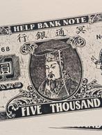 Sponsor prent Zwolle Open Ateliers'98, Antiek en Kunst, Ophalen of Verzenden