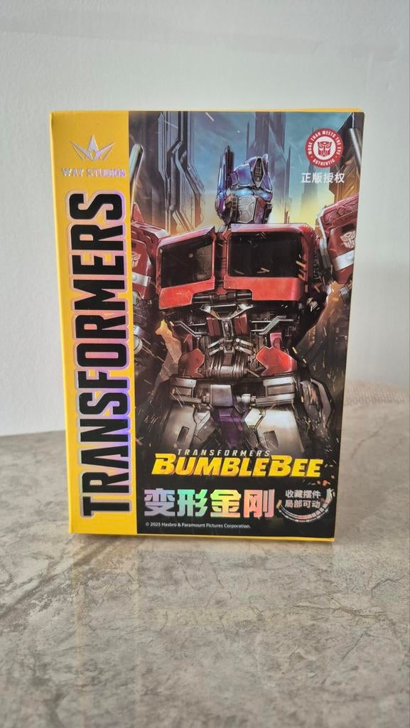 Way Studios Transformers Bumblebee figure, Verzamelen, Transformers, Overige generaties, Ophalen of Verzenden, Nieuw, Autobots