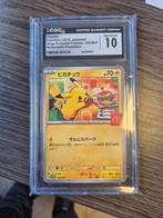 Pikachu McDonald's Promo Japan CGC Gem Mint 10 Pokémon Kaart, Ophalen of Verzenden, Nieuw, Losse kaart