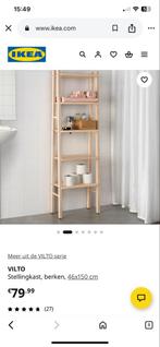 IKEA VILTO Stellingkast, berken, 46x150 cm, Ophalen of Verzenden, Zo goed als nieuw