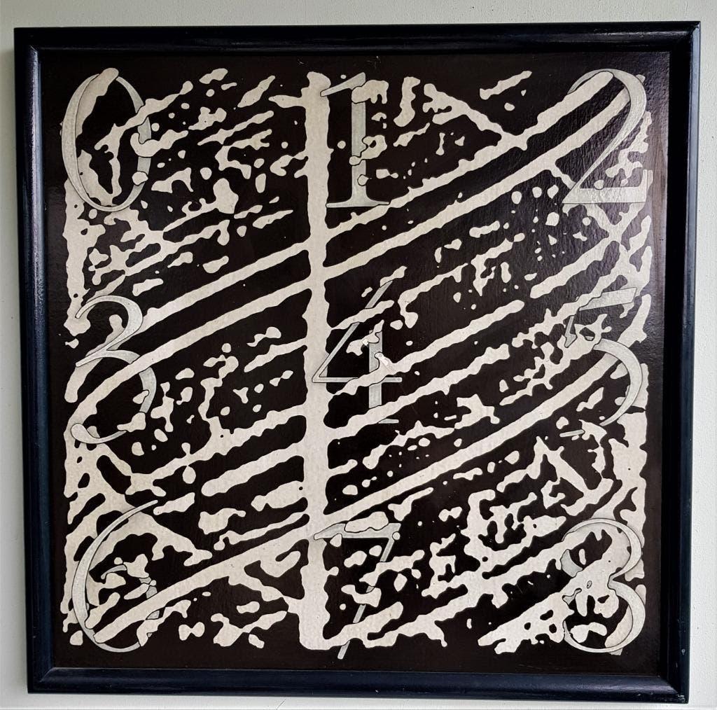 Ton Van Summeren (1953-2017) "Laser" Acryl papier board, Ophalen of Verzenden
