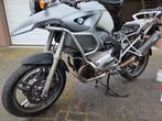 Valbeugel BMW R1200gs, Ophalen of Verzenden
