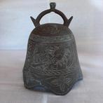 Oosterse, antieke tempelbel brons, Ophalen, Brons