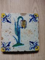 17e eeuwse polychrome tegel Kievietsbloem 13x13cm, Ophalen of Verzenden