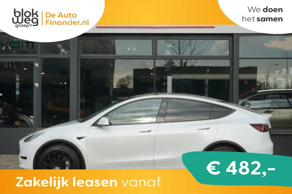 Tesla Model Y RWD 58 kWh € 34.980,00, Auto's, Tesla, Automaat, 238 pk, Stof, Wit