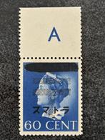 1942-45 DAI Nippon Opdruk 92Z op 283D 60 ct, POSTFRIS, Ophalen of Verzenden, Postfris, Nederlands-Indië