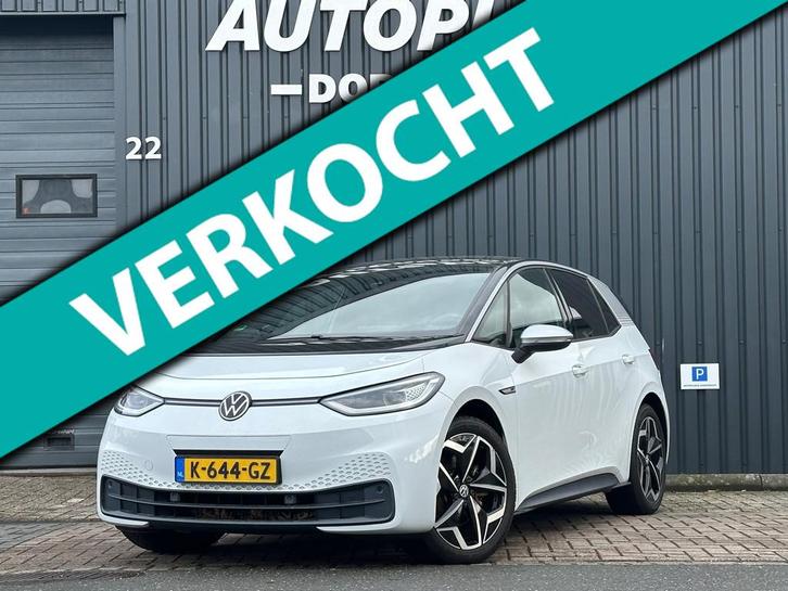 Volkswagen ID.3 First Plus 58 kWh, Auto's, Volkswagen, Bedrijf, Te koop, ID.3, ABS, Achteruitrijcamera, Adaptive Cruise Control