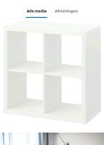 KALLAX kast met 4 vakken, 76.5x76.5x39 cm, Ophalen