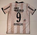 Gesigneerd Ronaldo Lima Corinthians Thuisshirt, Ophalen of Verzenden, ., ., .