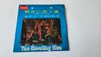 The Shocking Blue - Long And Lonesome Road Japanse Single, Gebruikt, Verzenden, 7 inch, Single