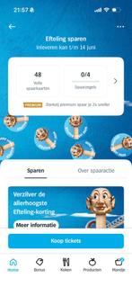 Efteling kaartjes en shoptegoed met korting! AH spaarzegels, Drie personen of meer, Kortingsbon, Pretpark