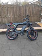 Aleen Moter is kapot, Ophalen of Verzenden, Overige typen