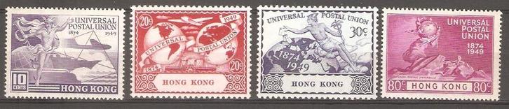 Hong Kong PF SG 173-176 Omnibus 1949 UPU, Postzegels en Munten, Postzegels | Azië, Zuid-Azië, Verzenden