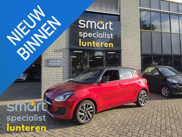 Suzuki Swift 1.2 Style Smart Hybrid beschikbaar voor biedingen