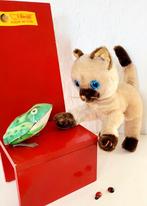 Zeer mooie vintage Kat Siamees 'Simi' van Schuco, Ophalen of Verzenden