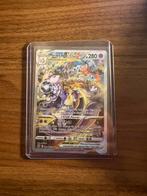 Mewto vsyar vstar alt art, Ophalen of Verzenden, Zo goed als nieuw