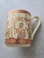 Mooie vintage Egyptische beker - gemerkt - Fathy Mahmoud, Antiek en Kunst, Ophalen of Verzenden