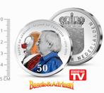 Bassie en Adriaan herdenkingsmunt 50 jaar munt, Verzenden, Vóór koninkrijk, Overige waardes, Losse munt