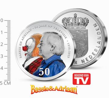 Bassie en Adriaan herdenkingsmunt 50 jaar munt beschikbaar voor biedingen