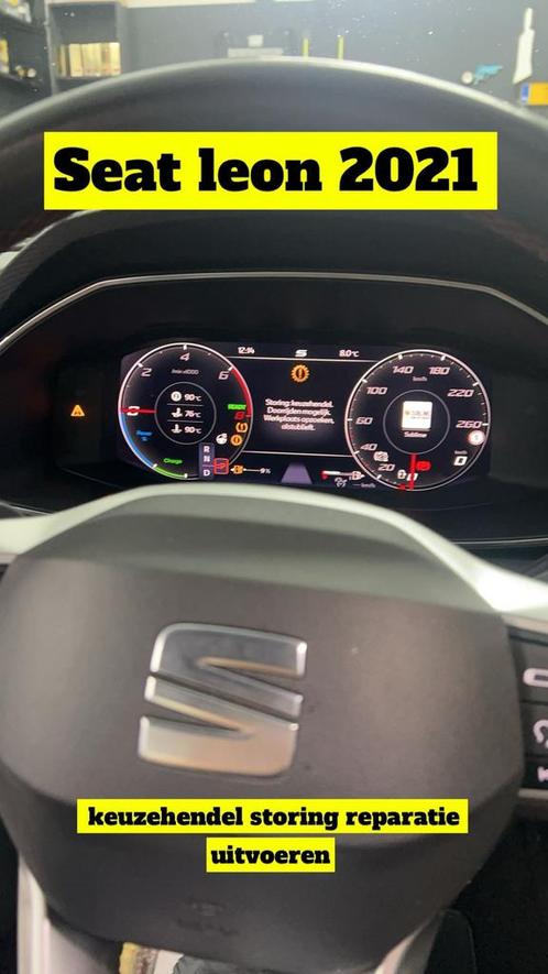 KEUZEHENDEL STORING REPARATIE MET GARANTIE !!!, Auto-onderdelen, Dashboard en Schakelaars, Audi, Seat, Volkswagen, Skoda, Gebruikt