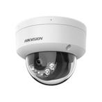 4MP Hikvision Hybrid Light 8CH IP PoE set/NVR + 8 camera, Ophalen of Verzenden, Nieuw, Buitencamera