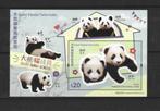 Nieuwe uitgifte Hong Kong Pandaas 3 blokjes zie fotoos 14,75, Postzegels en Munten, Postzegels | Thematische zegels, Ophalen of Verzenden