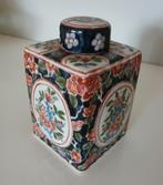 Tichelaar (Makkum) Theebusje, Ophalen of Verzenden