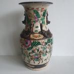Chinees porselein - oude Nanking vaas - 33 cm hoog, Antiek en Kunst, Antiek | Porselein, Ophalen of Verzenden
