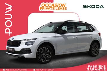 Skoda Kamiq 1.5 TSI 150pk DSG Select | Smartlink Navigatie | beschikbaar voor biedingen