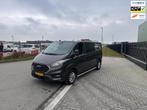 Ford Transit Custom 300 2.0 TDCI L2H1 Limited Dubbel Cabine., 15 km/l, Euro 6, 4 cilinders, Bedrijf