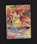 pokemon sm11a remix bout charizard & braixen gx 008/064, Hobby en Vrije tijd, Verzamelkaartspellen | Pokémon, Verzenden, Zo goed als nieuw