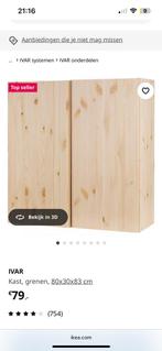 Ikea last IVAR hout, Ophalen, Nieuw