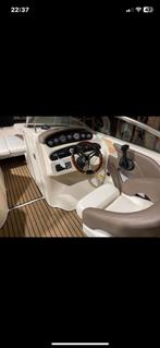 Mooie Sea Ray 240 Sundeck met zeer goede trailer!, Watersport en Boten, Ophalen, Binnenboordmotor, 6 meter of meer, Zo goed als nieuw